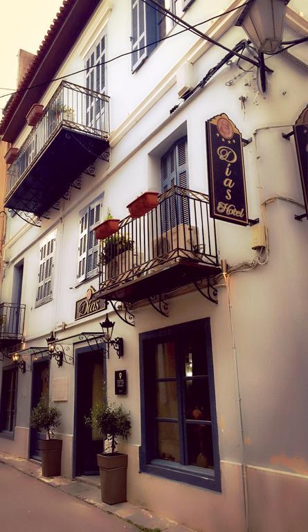 Dias Hotel Nafplio Bagian luar foto